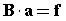 Overdetermined matrix equation